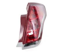 PYPFQUMQGR Para Citroen C4 Sedán 2006-2012 Luz Trasera De Coche Luz De Giro Luz De Freno Luz Antiniebla Conjunto De Lámpara Trasera (Only 1 Right)