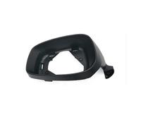 PYPFQUMQGR Para Suzuki Para Swift 2005 2006-2016 Accesorios Para Coche Soporte Para Espejos Retrovisores Embellecedor Espejo Retrovisor Marco Carcasa Anillo Cubiertas Repuesto Retrovisores(1PCS left s