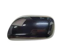 PYPFQUMQGR Para Toyota para Auris 2006 2007 2008 2009 2010 2011 2012 Cubierta De Espejo Retrovisor Carcasa De Espejo Inverso Carcasa De Espejo Inverso Cubiertas Repuesto Retrovisores(2,Izquierda)