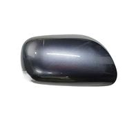 PYPFQUMQGR Para Toyota para Auris 2006 2007 2008 2009 2010 2011 2012 Cubierta De Espejo Retrovisor Carcasa De Espejo Inverso Carcasa De Espejo Inverso Cubiertas Repuesto Retrovisores(4,Lado Derecho)