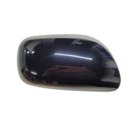 PYPFQUMQGR Para Toyota para Auris 2006 2007 2008 2009 2010 2011 2012 Cubierta De Espejo Retrovisor Carcasa De Espejo Inverso Carcasa De Espejo Inverso Cubiertas Repuesto Retrovisores(2,Lado Derecho)