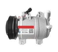 PYQMZTRV Compresor de CA, Compatible con Nissan Rogu E L4 2.5L DKS17D 926002216R CO 11200C 92610JM01C 92610JM01E 92600JM01C 2008 2009 2010 2011 2013