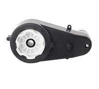 Pyralxwight Caja de Engranajes para Motor eléctrico de 12 V para Coche Infantil de Paseo, Caja de Engranajes metálica de bajo Ruido con Motor de Cable de Cobre Engrosado, Pieza de Repuesto (18000RPM)