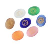 Pyralxwight Juego de 7 piedras de palma con grabado de chakras, cristales de sanación Reiki para meditación, incluye jaspe rojo, cornalina, lapislázuli, amatista, aventurina verde, cuarzo