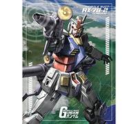 Pyramid International Gundam Canvas - Lienzo grande (60 x 80 cm), producto oficial