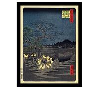 Pyramid International Hiroshige - Marco de fotos con marco de fotos negro (edición coleccionista) Hiroshige enmarcado para pared, diseño de zorro de Nochevieja, diseño Oji