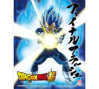 Pyramid international - marco de dragon ball super - superpoderoso - e