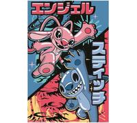 Pyramid International Póster de Stitch (combo japonés) 61 x 91,5 cm