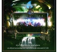 Pyramids And Stars by The Tangent (2005-01-01)