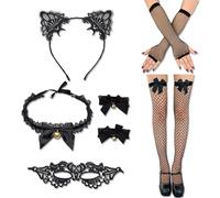 PYSEOSISE Disfraz de Gato para Mujer, 6 Piezas Disfraz de Gato Accesorios, Disfraz Cosplay Gato incluir Diadema con Orejas de Gato Máscara Collar Guantes Medias de Rejilla para Halloween Carnaval