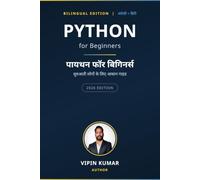 Python For Beginners