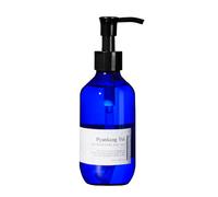 Pyunkang Yul - ATO Nourishing Baby Oil - 190ml