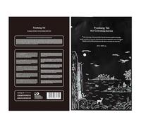 Pyunkang Yul - Set de mascarillas de hoja Black Tea Revitalizing Mask