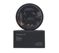 Pyunkang Yul Parches para ojos Black Tea Time Reverse - 60 unidades