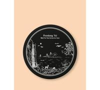 Pyunkang Yul Black Tea Time Reverse Eye Patch - 84 g / 60 ud