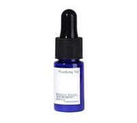 Pyunkang Yul - Deluxe Moisture Serum