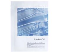 Pyunkang Yul Highly Moisturizing Essence Mask - 25 ml