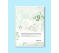 Pyunkang Yul Mascarilla de tela calmante Calming Mask Pack - 10 ml / 1 ud
