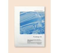 Pyunkang Yul Mascarilla de tela hidratante Highly Moisturizing Essence Mask Pack - 25 ml / 1 ud