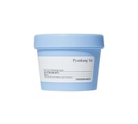 Pyunkang Yul - Pore Out Cleansing Cake - 100g