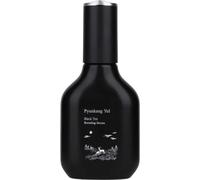 [PKY] Pyunkang Yul Suero Black Tea para Antiedad, Nutrición Concentrada para Cuidado de Líneas Finas con Kombucha y Ginseng, Cuidado Coreano para la Piel (45ml, 1.52 Fl. Oz)