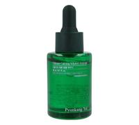 Pyunkang Yul Ultimate Calming Solution Ampoule Serum - 30 ml