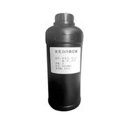 PZPSEQGM 1000 ml Líquido de Tratamiento de Recubrimiento Transparente para impresoras Mejora la adhesión de Tinta en Superficies de Metal acrílico de Vidrio(1L Acrylic Coating)