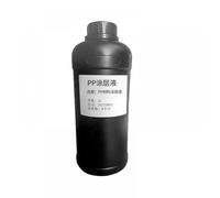 PZPSEQGM 1000 ml Líquido de Tratamiento de Recubrimiento Transparente para impresoras Mejora la adhesión de Tinta en Superficies de Metal acrílico de Vidrio(1L PP Coating)