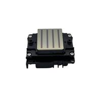 PZPSEQGM Cabezal de Impresión a Base de Agua Compatible con WT4720
