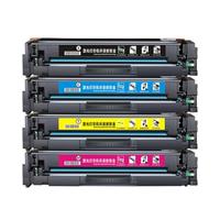 PZPSEQGM Cartucho de tóner Compatible 207A W2210A W2211A W2212A W2213A para Color láser Pro M255 M255DW M255NW MFP M282NW M283FDW M283FDN(Cyan)