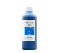 PZPSEQGM Tinta de sublimación de Transferencia de Calor de 500 ml Compatible con 3800 3880 4800 4880 7700 9700 7800 7880 7600 9600 9800 9880 P800 T3270 T5270(Cyan)