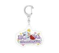 Pzuryhg Acrylic Dog Keychains, Double-Sided Animal Keychain Pendant, Lightweight 12g Dog Design Charm for Backpacks Luggage Birthday Party Favors Car Decorations Women Purse Accessories Kids
