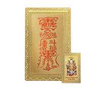 Pzuryhg Fortune Card - Tai Sui Blessing, Chinese New Year Horse Charm with Auspicious Gold Foil Artwork Finish, Protective Symbolic Energy Design, Ideal for Meditation Prayer Travel Display