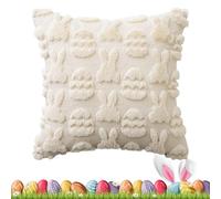 Pzuryhg Pillow Covers - Easter Rabbit Egg Prints, 18x18 Inch Decorative Cushion with Hidden Zippers, Soft Washable Fabric Accent, Ideal for Sofa Couch Bedroom Seasonal Spring Decor