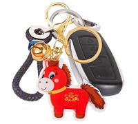 Pzuryhg Title 1 Equine Keychain - Artistic Animal Bag Charm, Miniature Key Accessory with Vibrant Double Sided Graphics, Lightweight Acrylic Silhouette Pendant, Ideal for Backpacks Purses Wallets