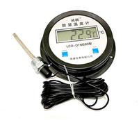 Q-BAIHE Termómetro Digital de la Alta precisión con el Cable de Instrumento electrónico de medición de la Temperatura del Metro del Agua de la Punta de Prueba Digital los 10m