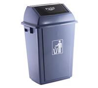 Papelera contenedor q-connect plastico con tapa de balancin 40 litros gris 410x280x610 mm - KF16747