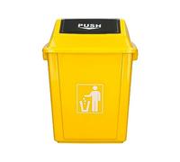 Q-Connect Papelera contenedor plastico con tapa de balancin 58 litros amarillo 470x330x760 mm.