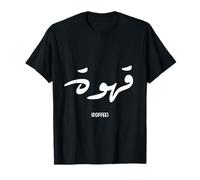 Qahwa Café árabe Palabra mínima tipografía Regalo Camiseta