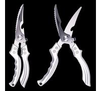 Qaixwuyi Tijeras de acero inoxidable para aves de corral, multiusos, modernas, plateadas, 24.7 x 6.8 cm