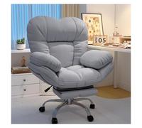 QAQCDAHJI Gaming Chair Comfortable Bedroom Armchair, Recliner Home Office Chair Backrest Adjustment Lazy Sofa Living Room