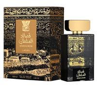 Qasaed Al Sultan EDP 100 ML | Perfume Unisex Aroma | Oud, bergamota, ámbar, especias, cuero, sándalo, vainilla | por aClickAway