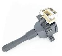 QASULER Bobina de encendido motores 12137703359 automóvil, for, 3 5 7 8 1.8L 2.0L .5L 4. E31 E32 E34 E36 E38 M42 M50 M52 M60 M62 S38 S50 Bobina de encendido(BLACK 1 Piece)