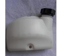 QASULER Conjunto DE Tanque DE Combustible GJB-25D, for AOMAIK TOPSUN GJB-25S GJB610 GJB700 FM250D 250S, for Zenoah, HT603D HT753S Tapa del depósito de Combustible del Motor