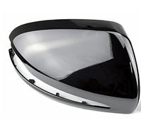 QASULER Cubierta de espejo retrovisor, for, CSE GLC G Class AMG W205 X253 W222 W213 W238 Reemplazo negro brillante 2014-2019 LHD Cubierta para espejo retrovisor de coche(Black-Left)