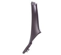 QASULER Embellecedor for manija de puerta delantera derecha de coche, for Serie 5 F10 F11 F18 2010 2011 2012 2013 2014 2015 2016 2017 moldura de manija de puerta exterior(BLACK Red Wine)