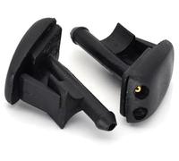 QASULER for, for 323i 323is 325i 325is 328i 328is Boquilla de pulverización agua for limpiaparabrisas coche OEM: 1384859 61601384859 Cabezal de repuesto para limpiaparabrisas