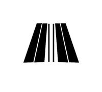 QASULER For Land, Rover, Range, Sport 2010-2013 Postes de pilar pulidos fibra carbono, cubierta embellecedora ventana 6 uds Cubierta de ajuste de ventana de coche