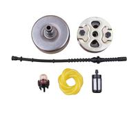 QASULER Tambor de piñón de Embrague, for STIHL, FS120 FS200 FS250, Filtro de Combustible, Manguera, cebador, recortador de Bombilla Kit de Embrague para cortacésped