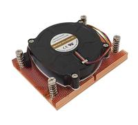 QAVLXIE Disipador de Calor for Servidor de procesador Central AM4 AM5 de 1 Pieza, 1U, Base Cooper Grande con Ventilador 8015